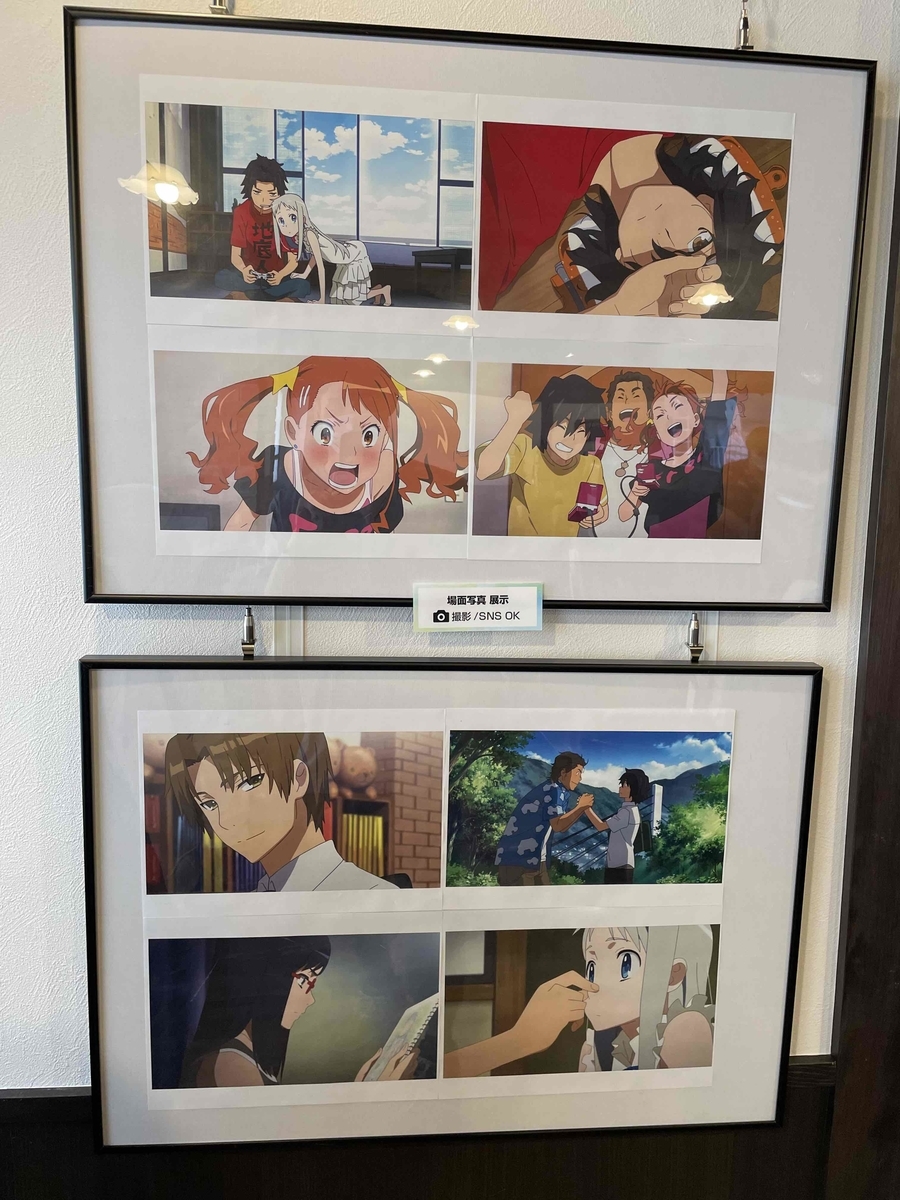 f:id:catherine_yanagi:20210801221707j:plain