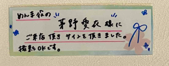 f:id:catherine_yanagi:20210801221957p:plain