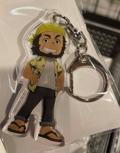 f:id:catherine_yanagi:20210801230345p:plain