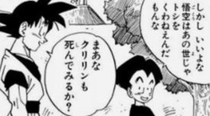 f:id:catherine_yanagi:20210801232356p:plain