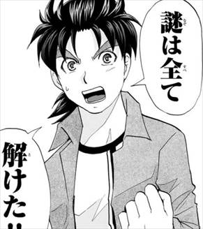 f:id:catherine_yanagi:20210802001155j:plain