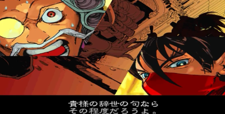 f:id:catherine_yanagi:20210809220521p:plain