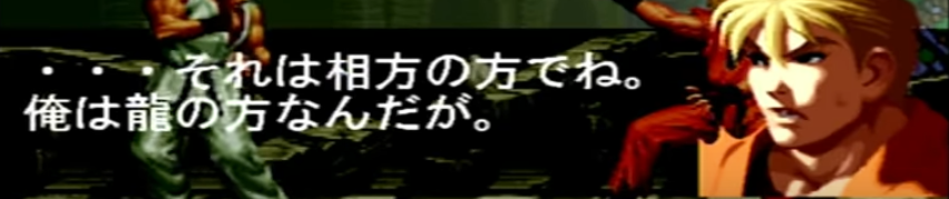 f:id:catherine_yanagi:20210809232548p:plain