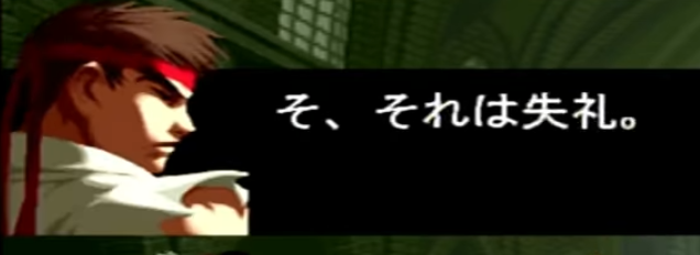 f:id:catherine_yanagi:20210809233118p:plain