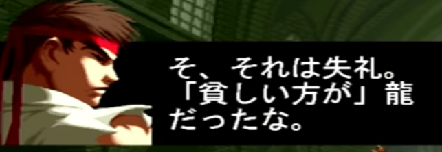 f:id:catherine_yanagi:20210809233145p:plain