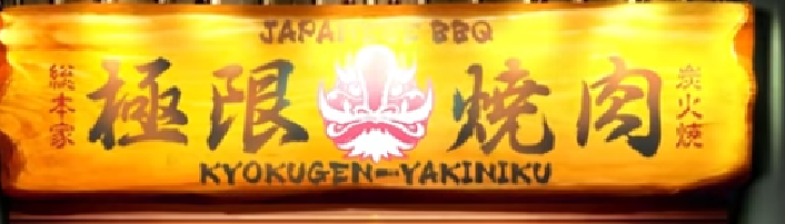 f:id:catherine_yanagi:20210815190810p:plain