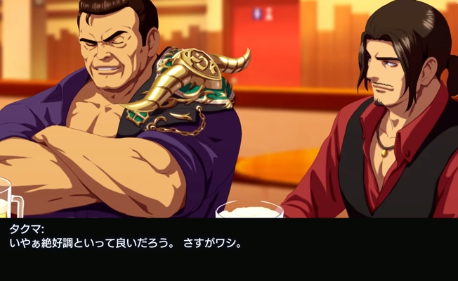 f:id:catherine_yanagi:20210815191252p:plain