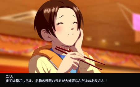 f:id:catherine_yanagi:20210815191406p:plain