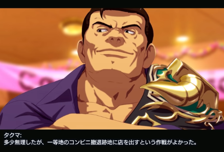 f:id:catherine_yanagi:20210815191500p:plain