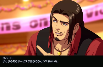 f:id:catherine_yanagi:20210815191637p:plain