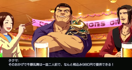 f:id:catherine_yanagi:20210815191933p:plain