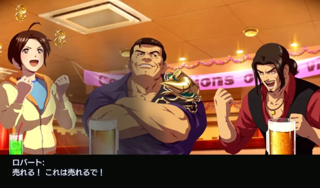 f:id:catherine_yanagi:20210815192014p:plain