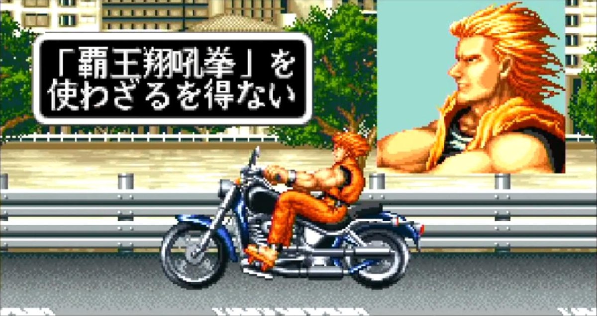 f:id:catherine_yanagi:20210815193542j:plain