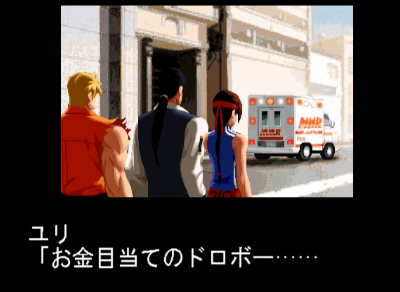 f:id:catherine_yanagi:20210815201528p:plain