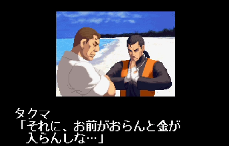 f:id:catherine_yanagi:20210815202340p:plain