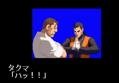 f:id:catherine_yanagi:20210815202411p:plain