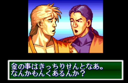 f:id:catherine_yanagi:20210815215953p:plain