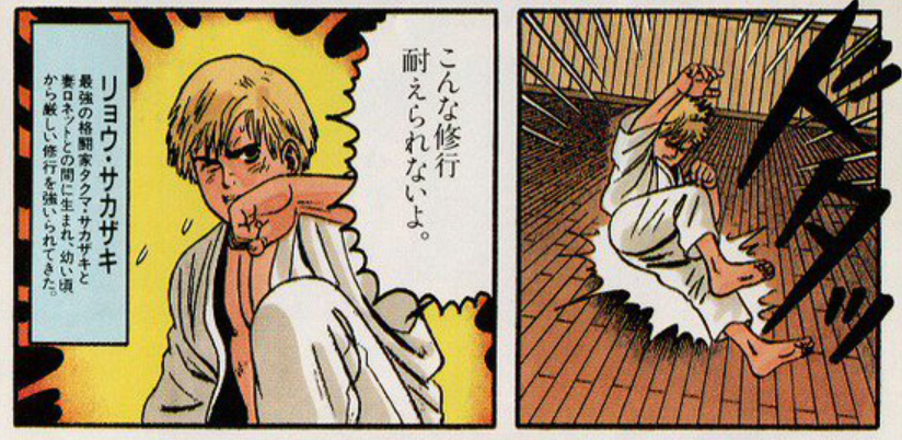 f:id:catherine_yanagi:20210816000539p:plain