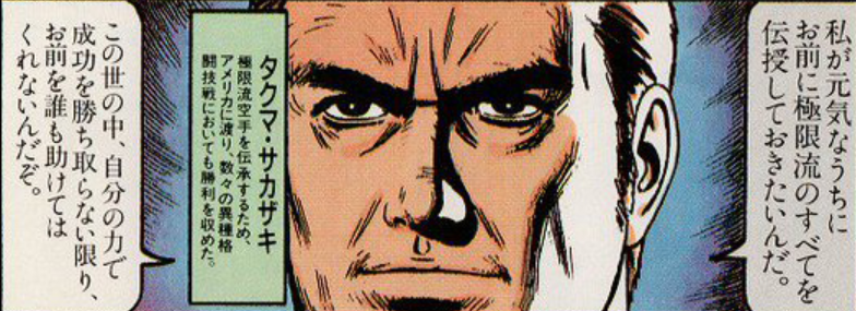 f:id:catherine_yanagi:20210816000631p:plain