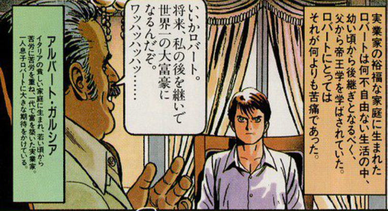 f:id:catherine_yanagi:20210816000926p:plain