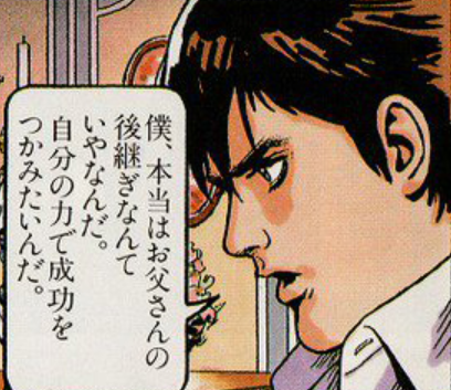 f:id:catherine_yanagi:20210816001009p:plain