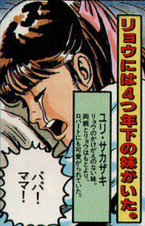 f:id:catherine_yanagi:20210816001513p:plain