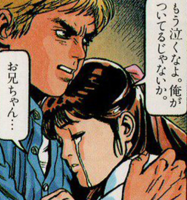 f:id:catherine_yanagi:20210816001706p:plain