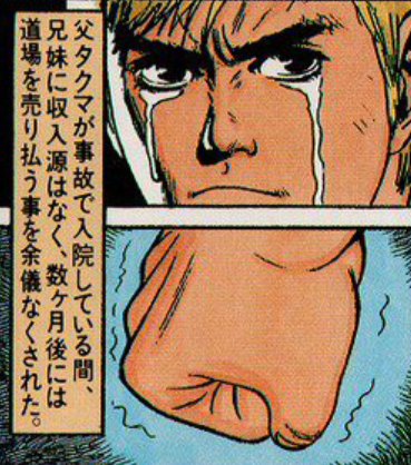 f:id:catherine_yanagi:20210816001745p:plain