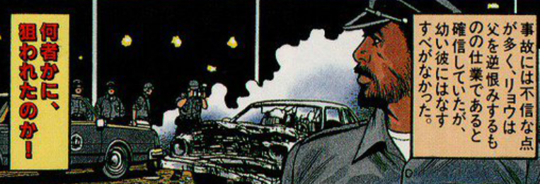 f:id:catherine_yanagi:20210816002129p:plain