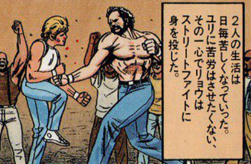 f:id:catherine_yanagi:20210816003034p:plain