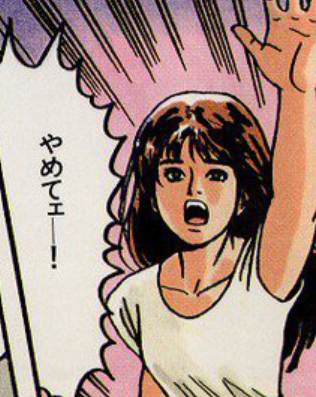 f:id:catherine_yanagi:20210816003107p:plain