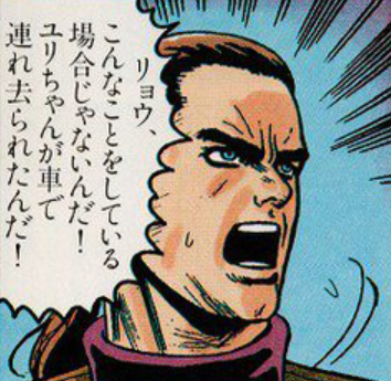 f:id:catherine_yanagi:20210816003646p:plain