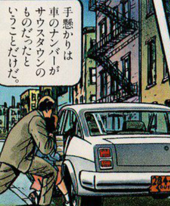 f:id:catherine_yanagi:20210816003749p:plain