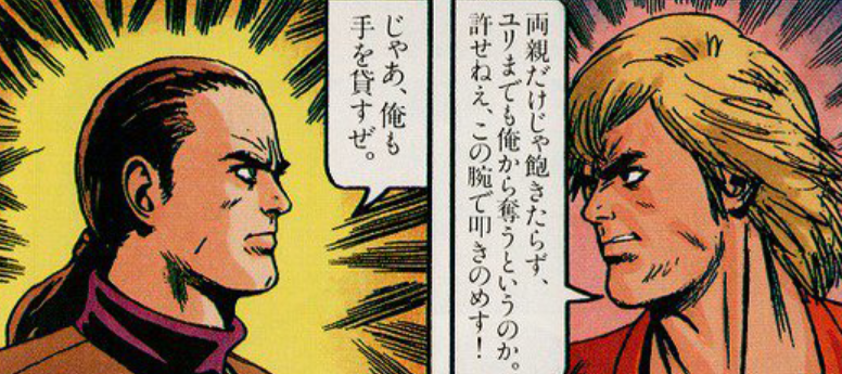 f:id:catherine_yanagi:20210816003848p:plain