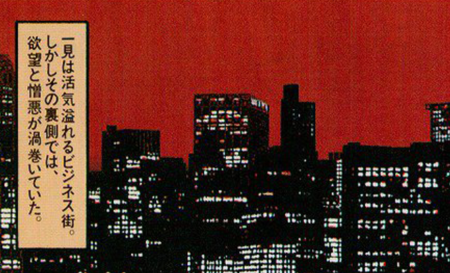 f:id:catherine_yanagi:20210816004013p:plain