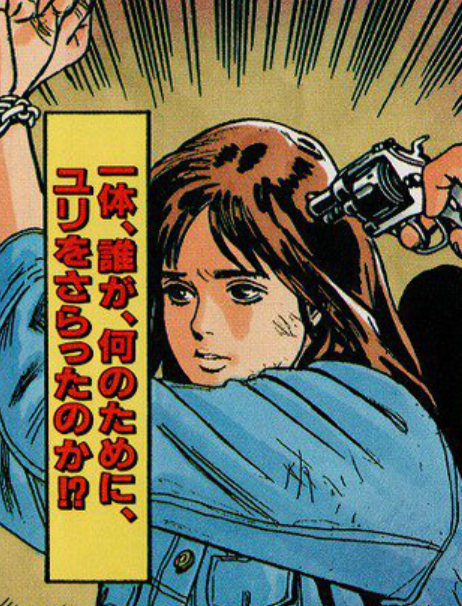 f:id:catherine_yanagi:20210816004056p:plain