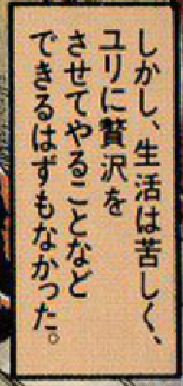 f:id:catherine_yanagi:20210816005824p:plain