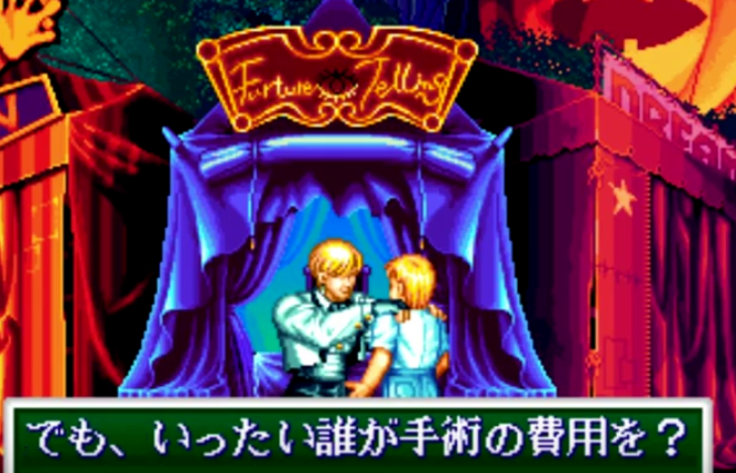 f:id:catherine_yanagi:20210816010150p:plain