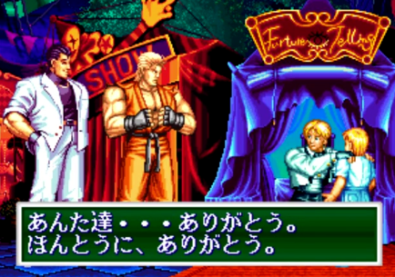 f:id:catherine_yanagi:20210816010239p:plain