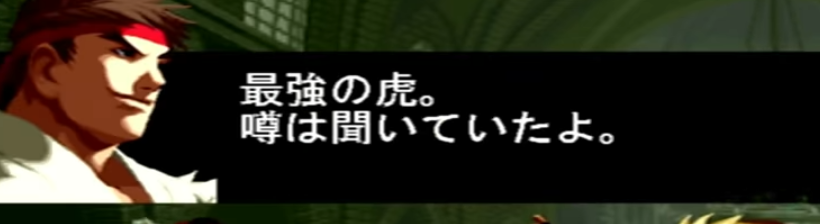 f:id:catherine_yanagi:20210816010903p:plain