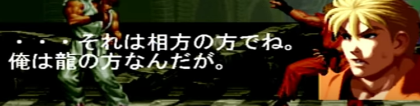 f:id:catherine_yanagi:20210816011128p:plain