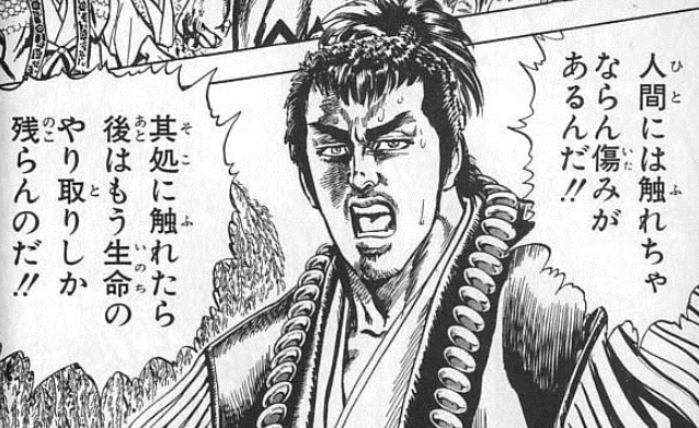 f:id:catherine_yanagi:20210816012924p:plain