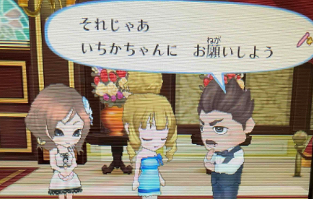 f:id:catherine_yanagi:20210819215833p:plain