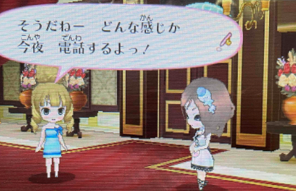 f:id:catherine_yanagi:20210819220332p:plain