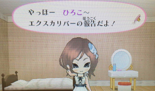 f:id:catherine_yanagi:20210819221001p:plain