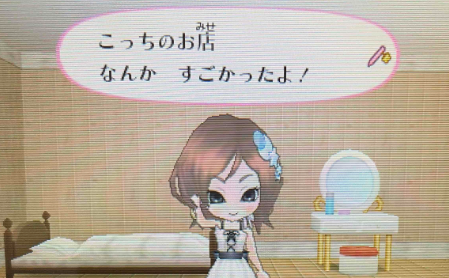 f:id:catherine_yanagi:20210819221536p:plain