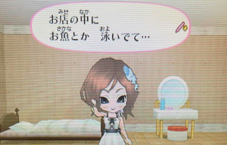 f:id:catherine_yanagi:20210819221815p:plain