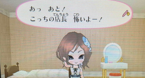 f:id:catherine_yanagi:20210819222252p:plain