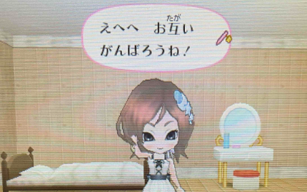 f:id:catherine_yanagi:20210819222428p:plain