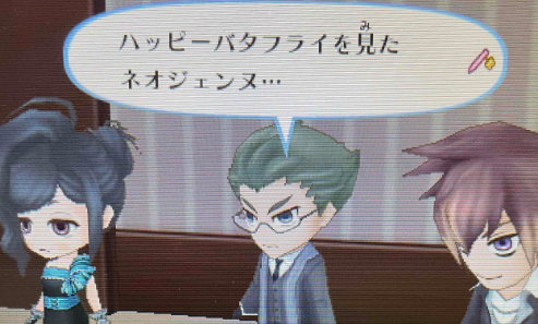 f:id:catherine_yanagi:20210819223232p:plain